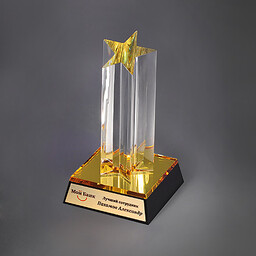 Награда из стекла