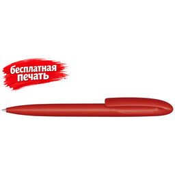 3290 ШР Skeye Bio matt красный 485 Красн