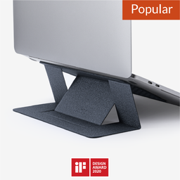 Подставка для ноутбука MOFT Laptop Stand