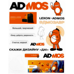 Стикерпак DTF-UF А5, в индивидуальном пакете