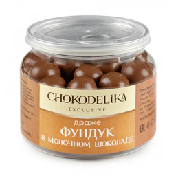Шоколадное драже с орехами: съешь одно - остановиться невозможно (даже если надо)! (Фундук в молочном шоколаде, 120 г)