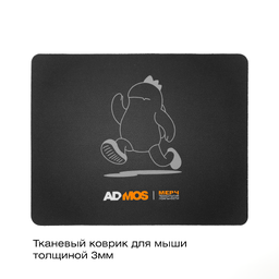 Коврик для мышки 233&times;186 мм брендированный