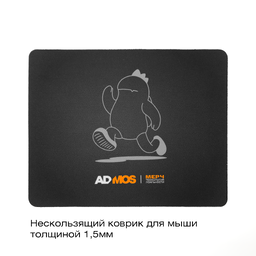 Нескользящий коврик для мышки 233&times;186 мм