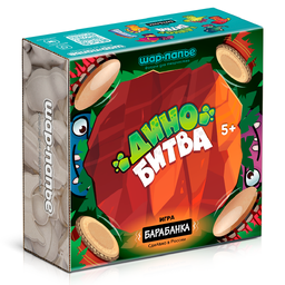 Игра-барабанка Дино битва из папье-маше