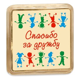 Белый шоколад «Благодарность» – изысканный десерт с декором