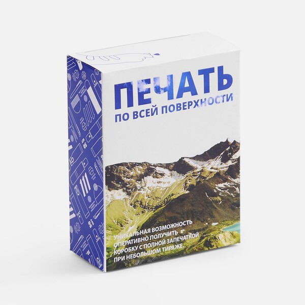 Коробка с полноцветной печатью для увлажнителя Air Square