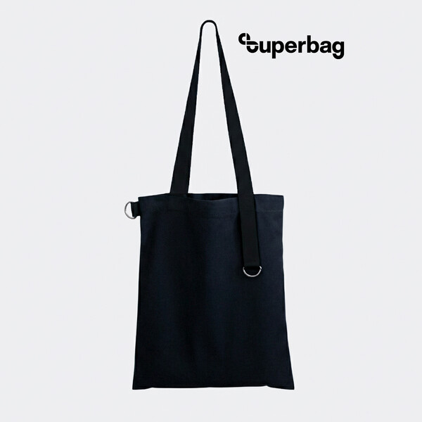 Шоппер Superbag black (чёрный) черн