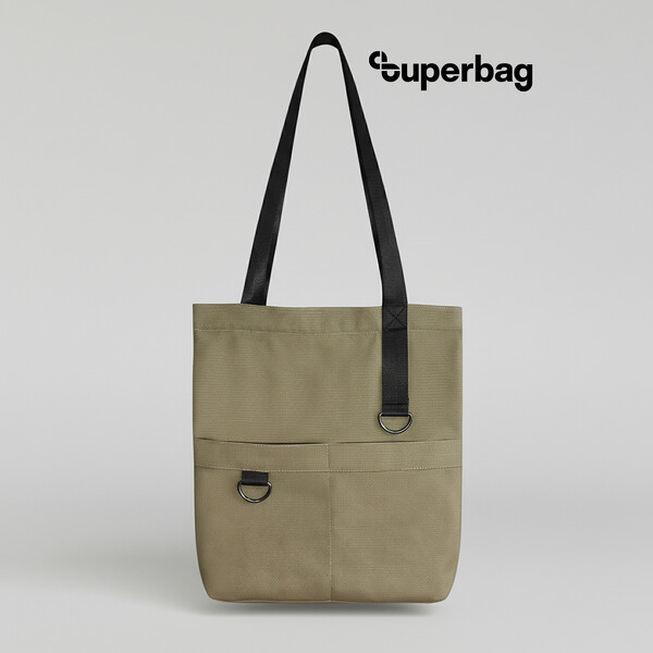 Шоппер Superbag ZIP, с двумя карманами и молнией (песочный)