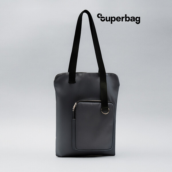 Шоппер Superbag Pocket, с внутренним креплением (карабин) и чехлом для мелочей (серый с черным) серый с чёрным