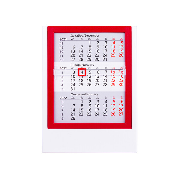 Календарь настольный на 2 года 26-27 красный, бел