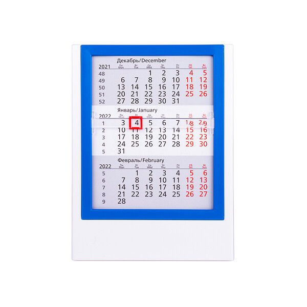 Календарь настольный на 2 года; сетка 26-27 синий, бел
