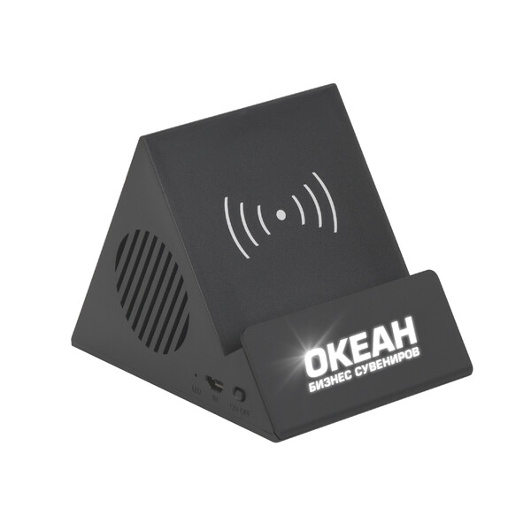 Bluetooth колонка-подставка "Rock" 3Вт с беспроводным зарядным устройством и подсветкой логотипа черный