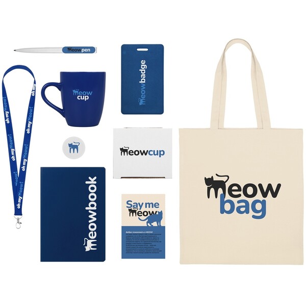 Welcome pack «Starter Bundle», синий