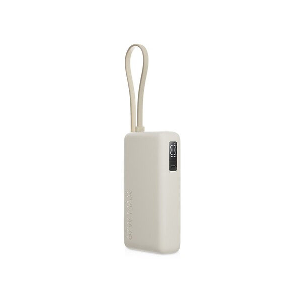 Внешний аккумулятор со встроенным кабелем Xiaomi 67W Power Bank 10000 (Integrated Cable) Tan
