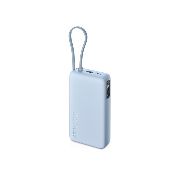 Внешний аккумулятор со встроенным кабелем Xiaomi 67W Power Bank 20000 (Integrated Cable) Ice Blue
