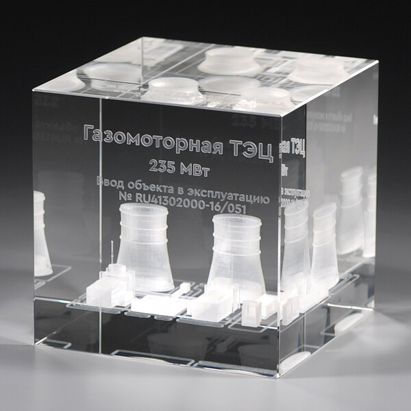 Награда из стекла