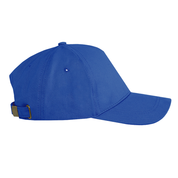 Бейсболка STAN 5 клиньев хлопок, 260, 112, Синий,  (16/1)  (56-58/ONE SIZE)