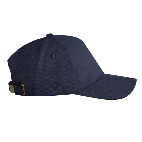 Бейсболка STAN 5 клиньев хлопок, 260, 112, Тёмно-синий ,  (463)  (56-58/ONE SIZE)