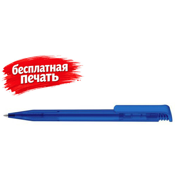 2244 ШР сп Super-Hit Frosted, синий 2935