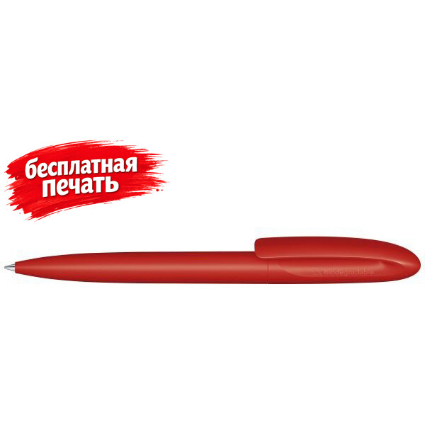 3290 ШР Skeye Bio matt красный 485 Красн