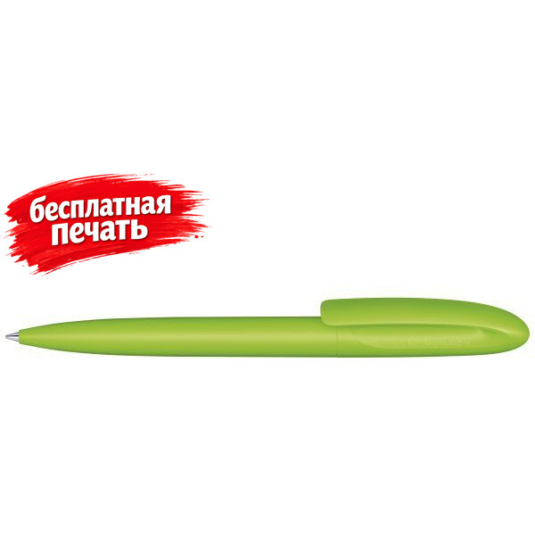 3290 ШР Skeye Bio matt салатовый 376