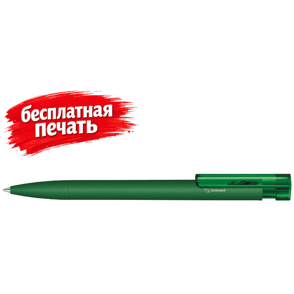 3310 ШР Liberty Bio matt clip clear, 349 темно-зеленый