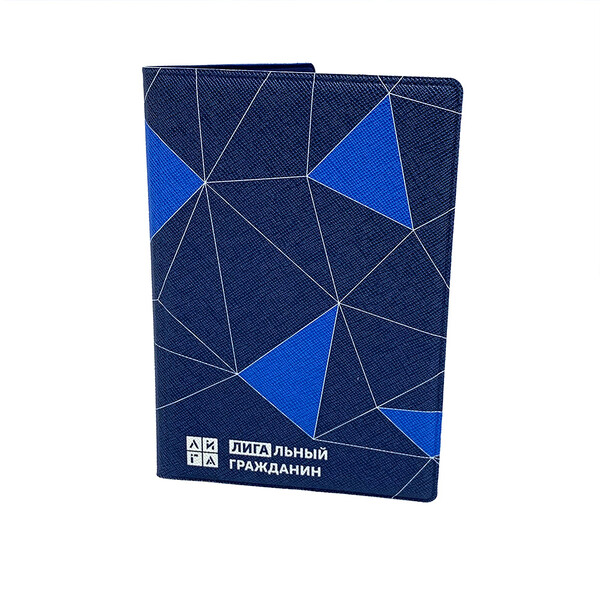 Обложка для паспорта с RFID-защитой
