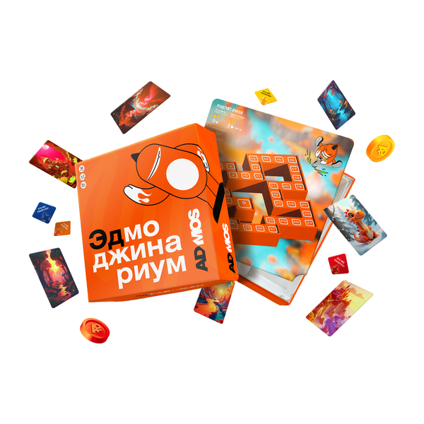 Настольная игра «Имаджинариум» с логотипом компании