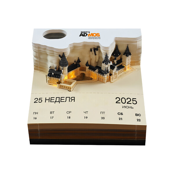 Календарь 3D кубарик вырубной