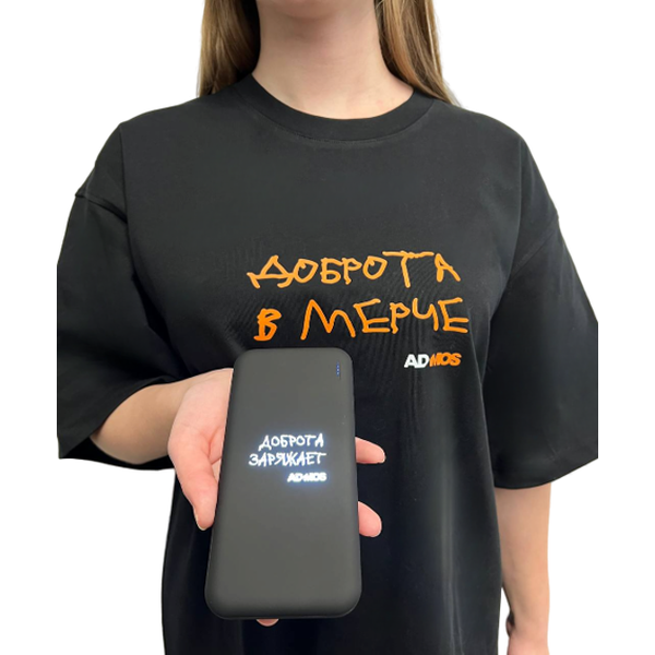 З/У, образец на встречу с клиентом