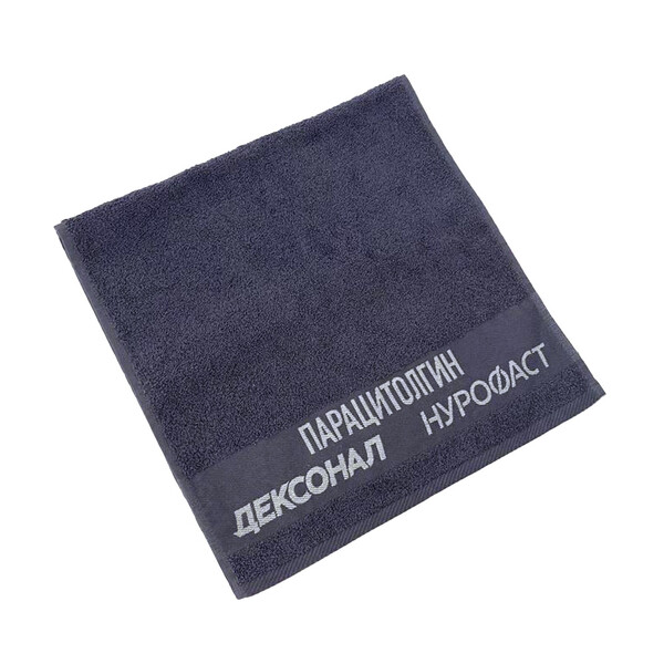 Полотенце серое малое