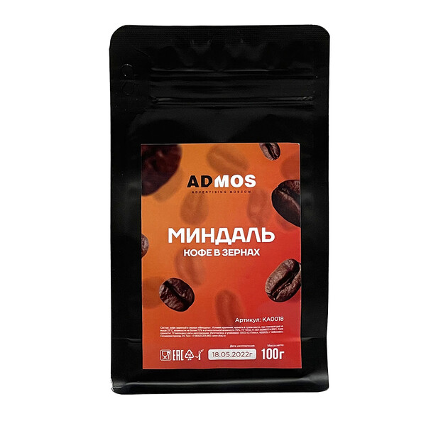 Кофе со вкусом миндаля 100гр