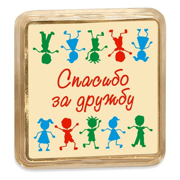 Белый шоколад «Благодарность» – изысканный десерт с декором