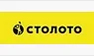 Столото