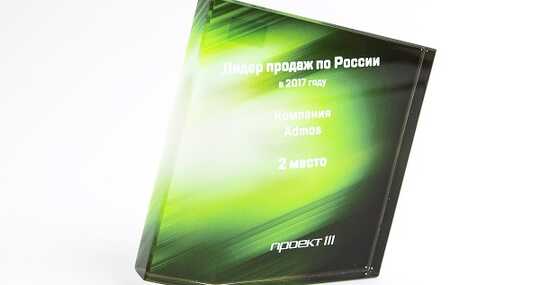 Проект