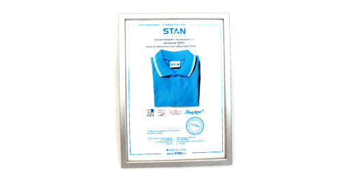 Stan 2