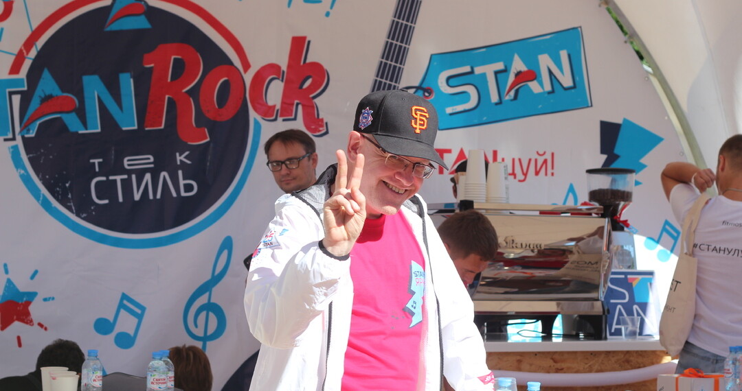 stan4