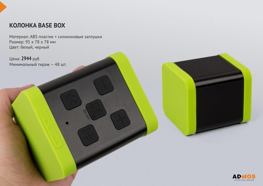 Аксессуары Zogi с логотипом