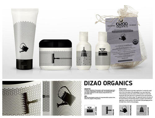 Косметика Dizao Organics