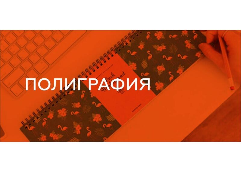 Подарки на 8 марта