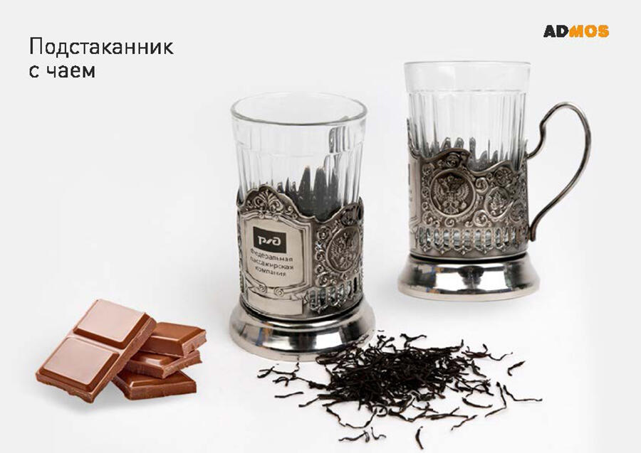 Подарки на 23 февраля с логотипом — креативные сувениры для мужчин