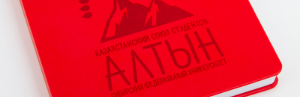 Технические требования
