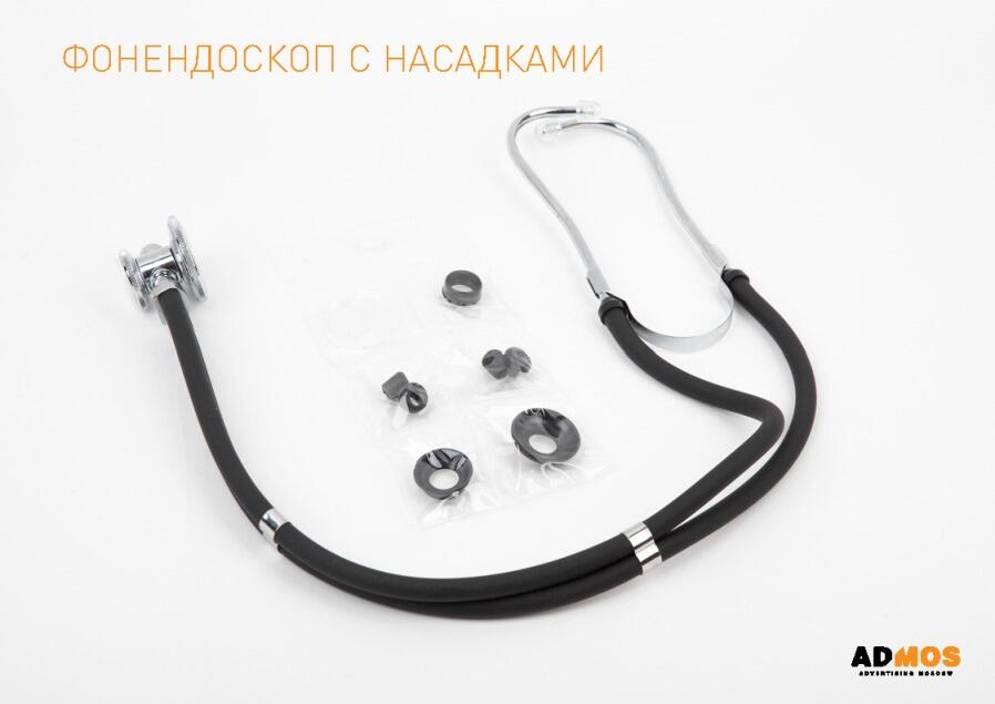 Медицинские товары