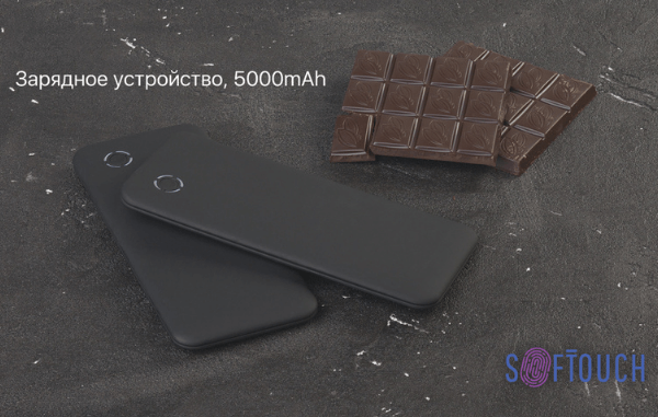 Сувениры soft touch: реклама, которую хочется взять в руки