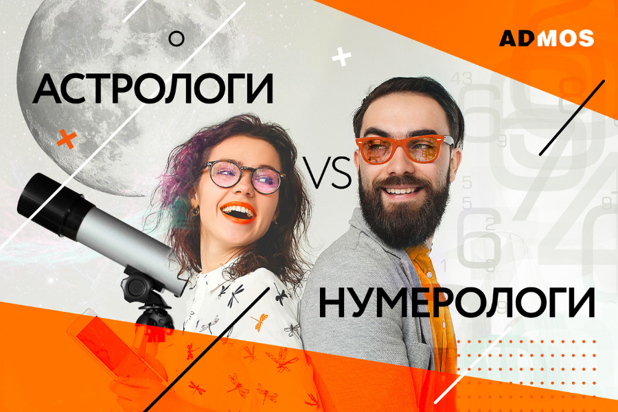 Исследование XXI ВЕКА!