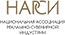 НАРСИ