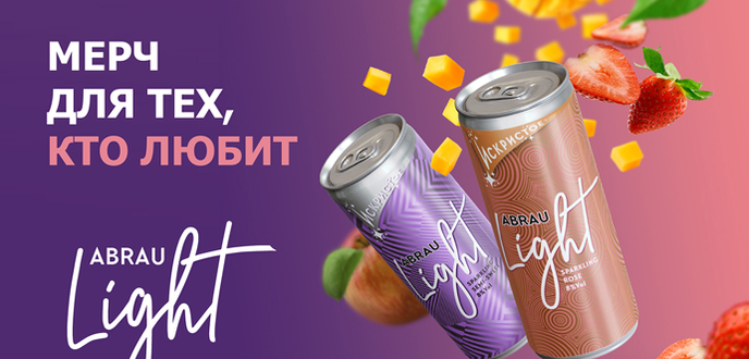 Полиграфическая продукция