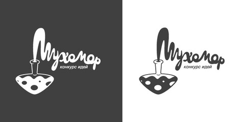 03muhomor