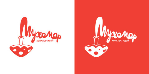 04muhomor