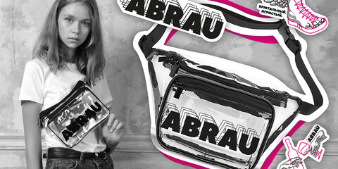 Abrau_Merch-barsetka1